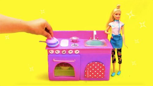 芭比厨房玩具豪华厨房