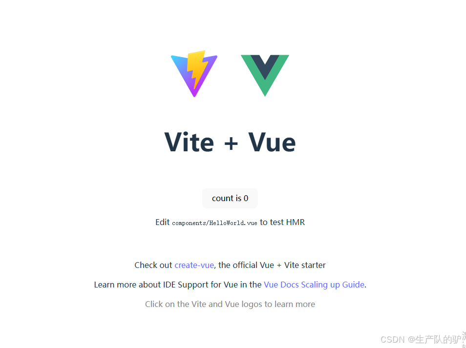 Vue3 使用Vite构建项目