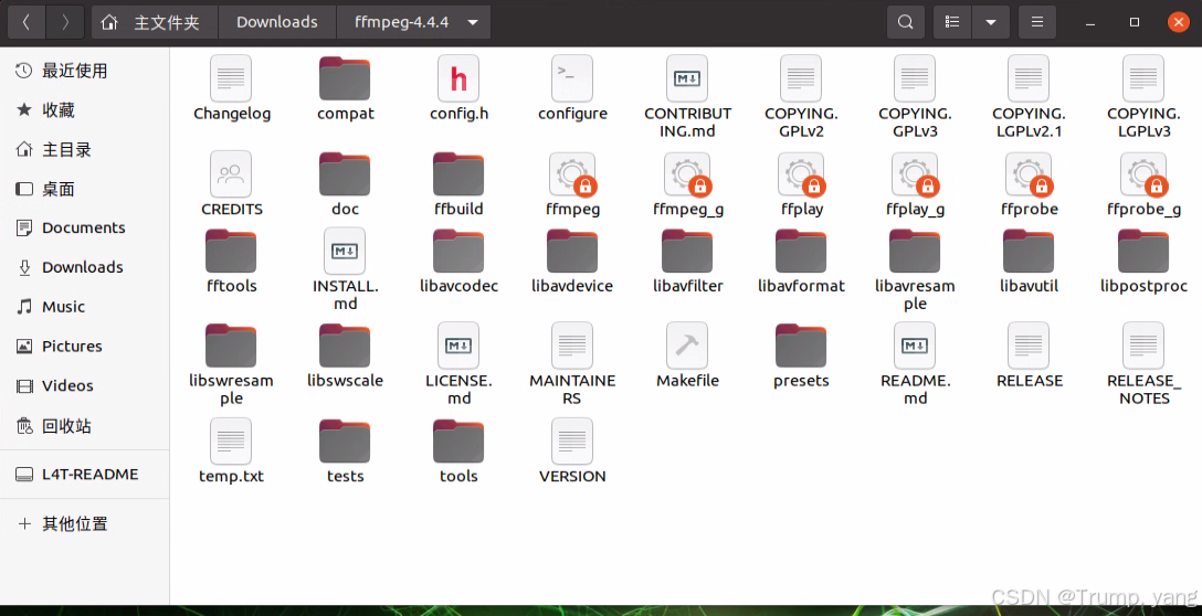 Ubuntu20.04 编译安装FFmpeg，出错分析以及解决方案